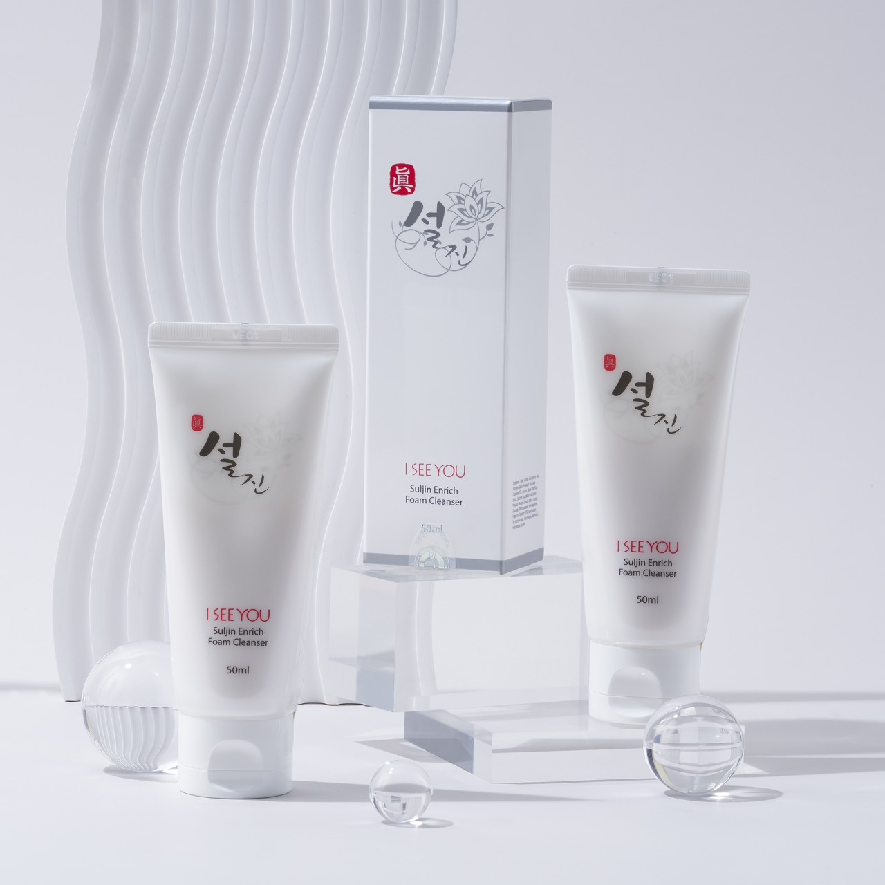 Sữa rửa mặt Suljin