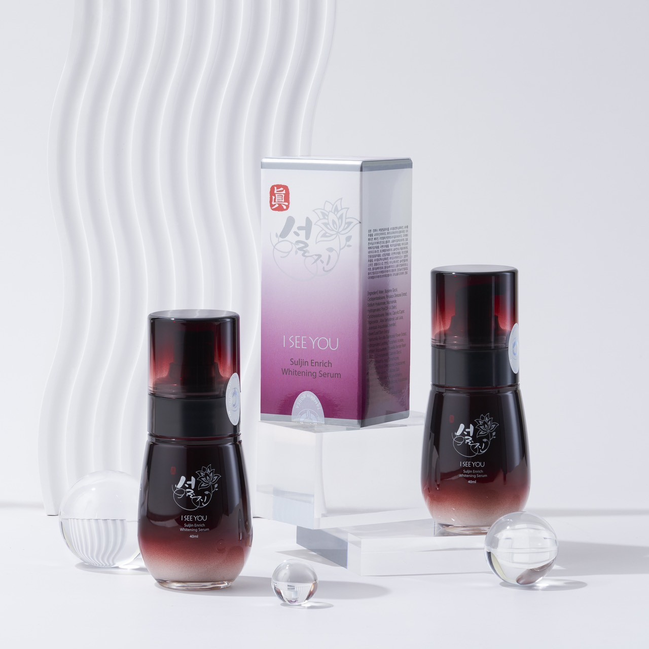 Serum Dưỡng Trắng Da Suljin