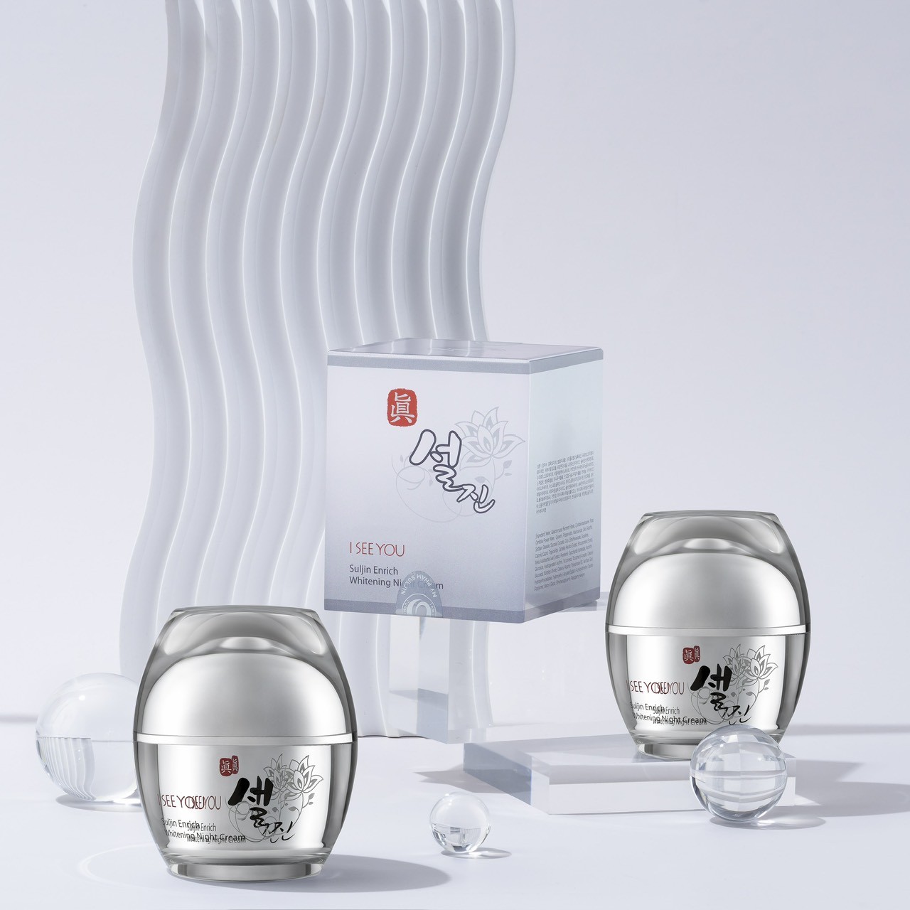 Suljin Kem Dưỡng Trắng Da Ban Đêm